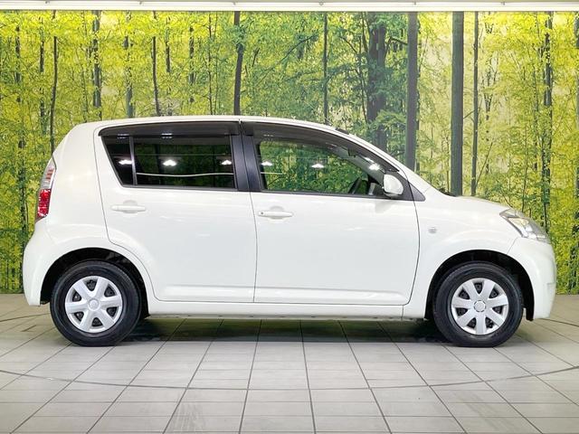 パッソ X イロドリ 禁煙車 ディスプレイオーディオ バックカメラ ETC Bluetooth シートアンダーボックス ヘッドライトレベライザー 純正スチールホイール 電動格納ミラー(22枚目)