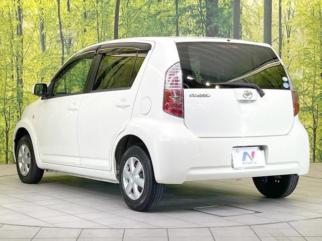 パッソ X イロドリ 禁煙車 ディスプレイオーディオ バックカメラ ETC Bluetooth シートアンダーボックス ヘッドライトレベライザー 純正スチールホイール 電動格納ミラー(23枚目)