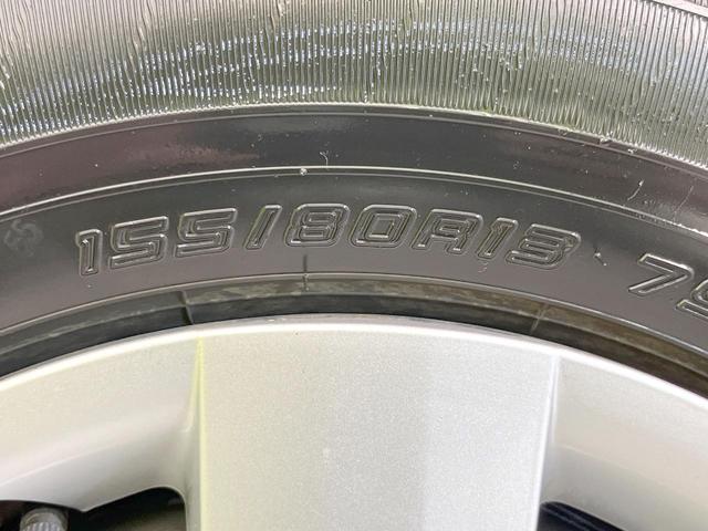 パッソ X イロドリ 禁煙車 ディスプレイオーディオ バックカメラ ETC Bluetooth シートアンダーボックス ヘッドライトレベライザー 純正スチールホイール 電動格納ミラー(28枚目)