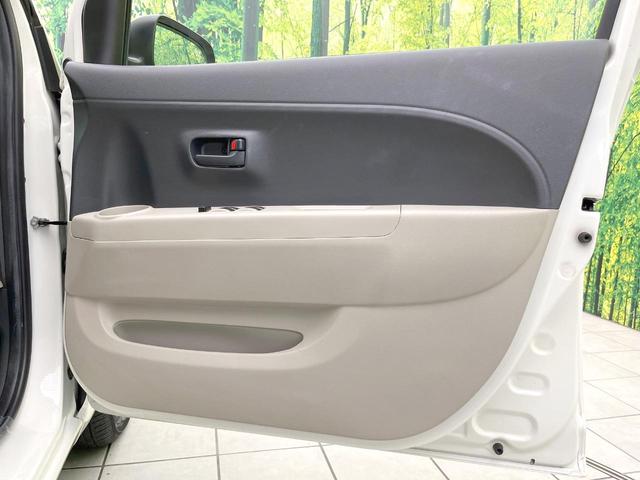 パッソ X イロドリ 禁煙車 ディスプレイオーディオ バックカメラ ETC Bluetooth シートアンダーボックス ヘッドライトレベライザー 純正スチールホイール 電動格納ミラー(37枚目)