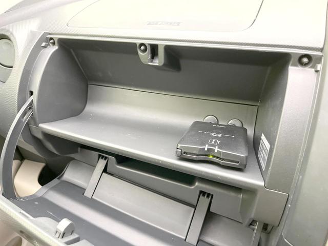 パッソ X イロドリ 禁煙車 ディスプレイオーディオ バックカメラ ETC Bluetooth シートアンダーボックス ヘッドライトレベライザー 純正スチールホイール 電動格納ミラー(39枚目)