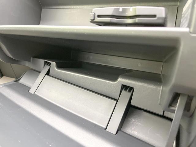 パッソ X イロドリ 禁煙車 ディスプレイオーディオ バックカメラ ETC Bluetooth シートアンダーボックス ヘッドライトレベライザー 純正スチールホイール 電動格納ミラー(40枚目)