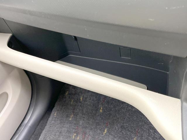 パッソ X イロドリ 禁煙車 ディスプレイオーディオ バックカメラ ETC Bluetooth シートアンダーボックス ヘッドライトレベライザー 純正スチールホイール 電動格納ミラー(41枚目)