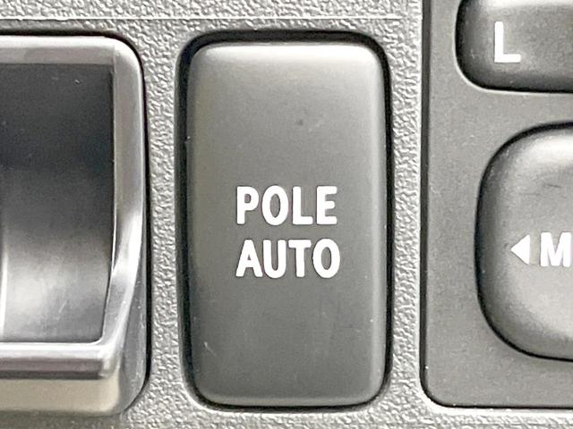 パッソ X イロドリ 禁煙車 ディスプレイオーディオ バックカメラ ETC Bluetooth シートアンダーボックス ヘッドライトレベライザー 純正スチールホイール 電動格納ミラー(46枚目)