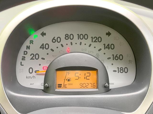 パッソ X イロドリ 禁煙車 ディスプレイオーディオ バックカメラ ETC Bluetooth シートアンダーボックス ヘッドライトレベライザー 純正スチールホイール 電動格納ミラー(50枚目)