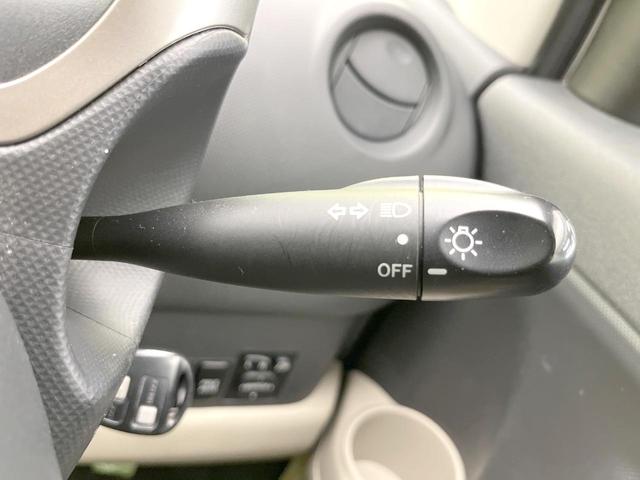 パッソ X イロドリ 禁煙車 ディスプレイオーディオ バックカメラ ETC Bluetooth シートアンダーボックス ヘッドライトレベライザー 純正スチールホイール 電動格納ミラー(51枚目)