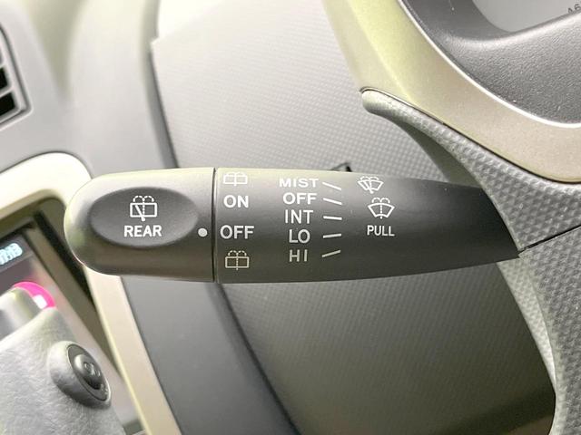 パッソ X イロドリ 禁煙車 ディスプレイオーディオ バックカメラ ETC Bluetooth シートアンダーボックス ヘッドライトレベライザー 純正スチールホイール 電動格納ミラー(52枚目)