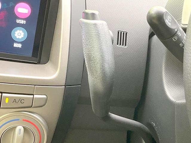 パッソ X イロドリ 禁煙車 ディスプレイオーディオ バックカメラ ETC Bluetooth シートアンダーボックス ヘッドライトレベライザー 純正スチールホイール 電動格納ミラー(53枚目)