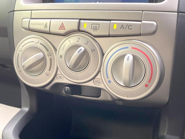 パッソ X イロドリ 禁煙車 ディスプレイオーディオ バックカメラ ETC Bluetooth シートアンダーボックス ヘッドライトレベライザー 純正スチールホイール 電動格納ミラー(54枚目)