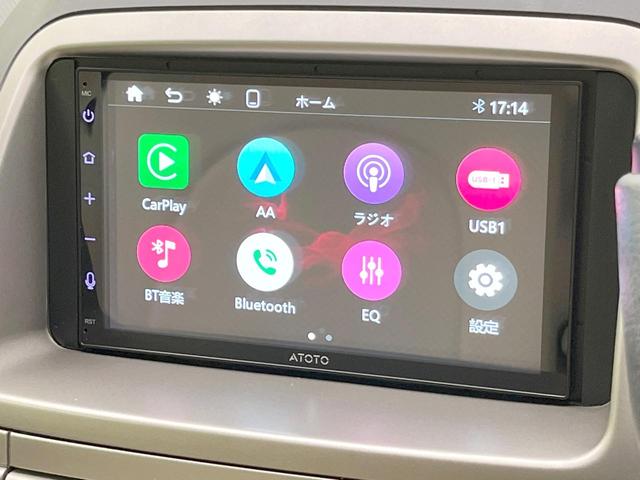 パッソ X イロドリ 禁煙車 ディスプレイオーディオ バックカメラ ETC Bluetooth シートアンダーボックス ヘッドライトレベライザー 純正スチールホイール 電動格納ミラー(55枚目)