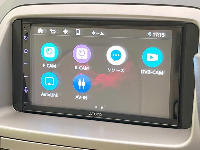 パッソ X イロドリ 禁煙車 ディスプレイオーディオ バックカメラ ETC Bluetooth シートアンダーボックス ヘッドライトレベライザー 純正スチールホイール 電動格納ミラー(56枚目)