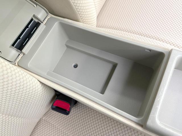 パッソ X イロドリ 禁煙車 ディスプレイオーディオ バックカメラ ETC Bluetooth シートアンダーボックス ヘッドライトレベライザー 純正スチールホイール 電動格納ミラー(57枚目)