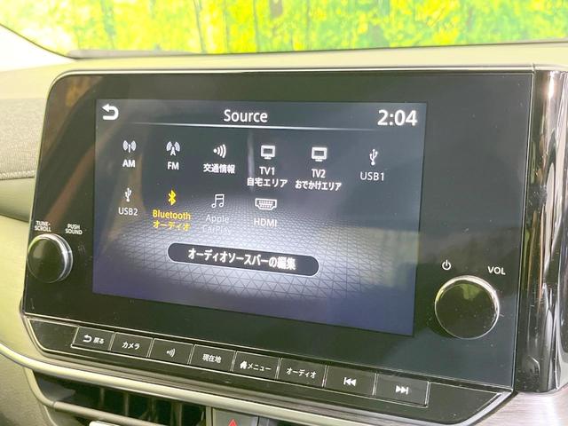 オーラ G レザーエディション 全周囲カメラ 純正ディスプレイオーディオ 衝突被害軽減システム レーダークルーズ ハーフレザーシート コーナーセンサー LEDヘッド ETC2.0 オートハイビーム オートライト オートエアコン(3枚目)