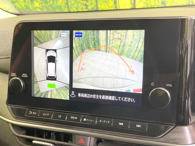 オーラ G レザーエディション 全周囲カメラ 純正ディスプレイオーディオ 衝突被害軽減システム レーダークルーズ ハーフレザーシート コーナーセンサー LEDヘッド ETC2.0 オートハイビーム オートライト オートエアコン(4枚目)