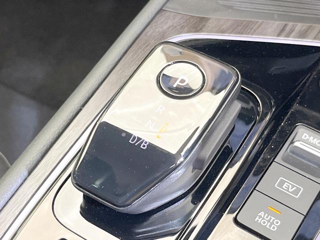 オーラ G レザーエディション 全周囲カメラ 純正ディスプレイオーディオ 衝突被害軽減システム レーダークルーズ ハーフレザーシート コーナーセンサー LEDヘッド ETC2.0 オートハイビーム オートライト オートエアコン(24枚目)