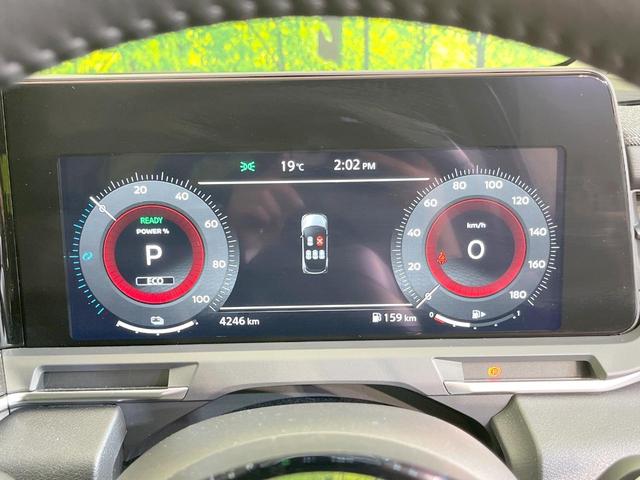 オーラ G レザーエディション 全周囲カメラ 純正ディスプレイオーディオ 衝突被害軽減システム レーダークルーズ ハーフレザーシート コーナーセンサー LEDヘッド ETC2.0 オートハイビーム オートライト オートエアコン(27枚目)