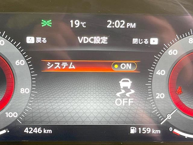 オーラ G レザーエディション 全周囲カメラ 純正ディスプレイオーディオ 衝突被害軽減システム レーダークルーズ ハーフレザーシート コーナーセンサー LEDヘッド ETC2.0 オートハイビーム オートライト オートエアコン(28枚目)