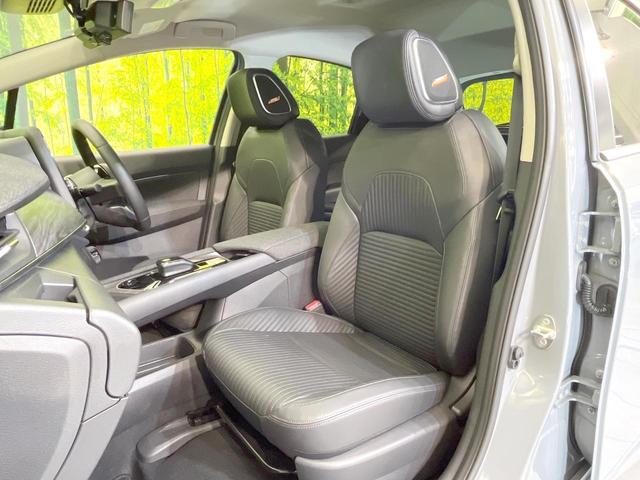 オーラ G レザーエディション 全周囲カメラ 純正ディスプレイオーディオ 衝突被害軽減システム レーダークルーズ ハーフレザーシート コーナーセンサー LEDヘッド ETC2.0 オートハイビーム オートライト オートエアコン(31枚目)