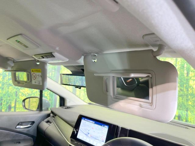 オーラ G レザーエディション 全周囲カメラ 純正ディスプレイオーディオ 衝突被害軽減システム レーダークルーズ ハーフレザーシート コーナーセンサー LEDヘッド ETC2.0 オートハイビーム オートライト オートエアコン(46枚目)