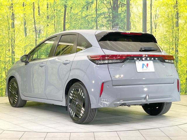 オーラ G レザーエディション 全周囲カメラ 純正ディスプレイオーディオ 衝突被害軽減システム レーダークルーズ ハーフレザーシート コーナーセンサー LEDヘッド ETC2.0 オートハイビーム オートライト オートエアコン(53枚目)