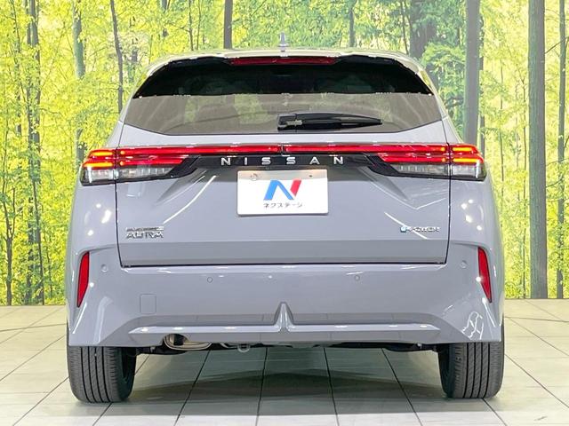 オーラ G レザーエディション 全周囲カメラ 純正ディスプレイオーディオ 衝突被害軽減システム レーダークルーズ ハーフレザーシート コーナーセンサー LEDヘッド ETC2.0 オートハイビーム オートライト オートエアコン(56枚目)