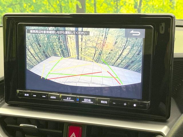 ロッキー プレミアムG 禁煙車 BIG-X9型ナビ バックカメラ 衝突被害軽減システム レーダークルーズ ハーフレザーシート ドラレコ コーナーセンサー スマートキー LEDヘッド ビルトインETC 車線逸脱警報(4枚目)