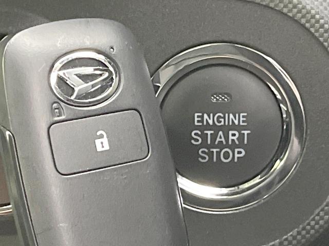 ロッキー プレミアムG 禁煙車 BIG-X9型ナビ バックカメラ 衝突被害軽減システム レーダークルーズ ハーフレザーシート ドラレコ コーナーセンサー スマートキー LEDヘッド ビルトインETC 車線逸脱警報(7枚目)