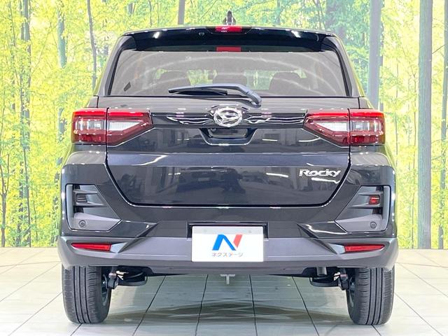 ロッキー プレミアムG 禁煙車 BIG-X9型ナビ バックカメラ 衝突被害軽減システム レーダークルーズ ハーフレザーシート ドラレコ コーナーセンサー スマートキー LEDヘッド ビルトインETC 車線逸脱警報(15枚目)