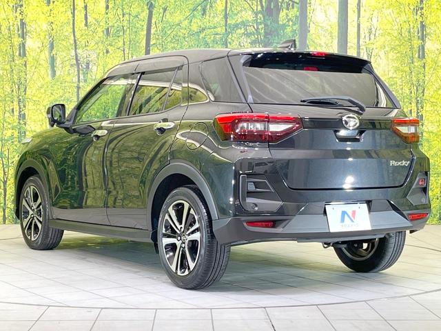 ロッキー プレミアムG 禁煙車 BIG-X9型ナビ バックカメラ 衝突被害軽減システム レーダークルーズ ハーフレザーシート ドラレコ コーナーセンサー スマートキー LEDヘッド ビルトインETC 車線逸脱警報(17枚目)