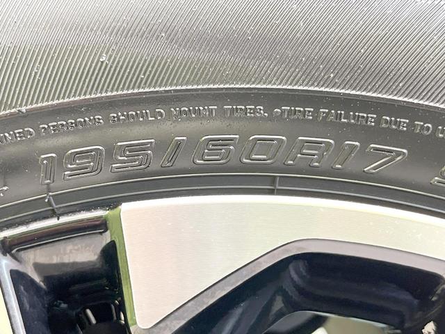 ロッキー プレミアムG 禁煙車 BIG-X9型ナビ バックカメラ 衝突被害軽減システム レーダークルーズ ハーフレザーシート ドラレコ コーナーセンサー スマートキー LEDヘッド ビルトインETC 車線逸脱警報(31枚目)