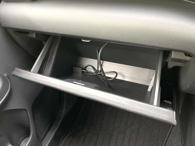 ロッキー プレミアムG 禁煙車 BIG-X9型ナビ バックカメラ 衝突被害軽減システム レーダークルーズ ハーフレザーシート ドラレコ コーナーセンサー スマートキー LEDヘッド ビルトインETC 車線逸脱警報(39枚目)