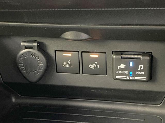 ロッキー プレミアムG 禁煙車 BIG-X9型ナビ バックカメラ 衝突被害軽減システム レーダークルーズ ハーフレザーシート ドラレコ コーナーセンサー スマートキー LEDヘッド ビルトインETC 車線逸脱警報(40枚目)