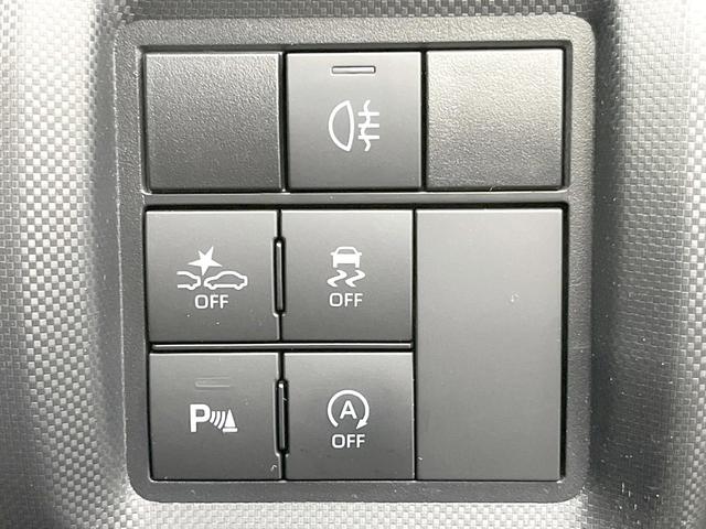 ロッキー プレミアムG 禁煙車 BIG-X9型ナビ バックカメラ 衝突被害軽減システム レーダークルーズ ハーフレザーシート ドラレコ コーナーセンサー スマートキー LEDヘッド ビルトインETC 車線逸脱警報(44枚目)