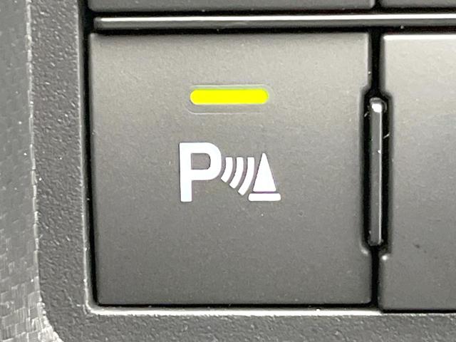 ロッキー プレミアムG 禁煙車 BIG-X9型ナビ バックカメラ 衝突被害軽減システム レーダークルーズ ハーフレザーシート ドラレコ コーナーセンサー スマートキー LEDヘッド ビルトインETC 車線逸脱警報(46枚目)