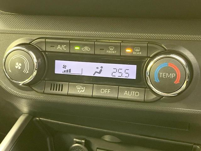 ロッキー プレミアムG 禁煙車 BIG-X9型ナビ バックカメラ 衝突被害軽減システム レーダークルーズ ハーフレザーシート ドラレコ コーナーセンサー スマートキー LEDヘッド ビルトインETC 車線逸脱警報(56枚目)