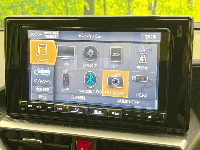 ロッキー プレミアムG 禁煙車 BIG-X9型ナビ バックカメラ 衝突被害軽減システム レーダークルーズ ハーフレザーシート ドラレコ コーナーセンサー スマートキー LEDヘッド ビルトインETC 車線逸脱警報(60枚目)