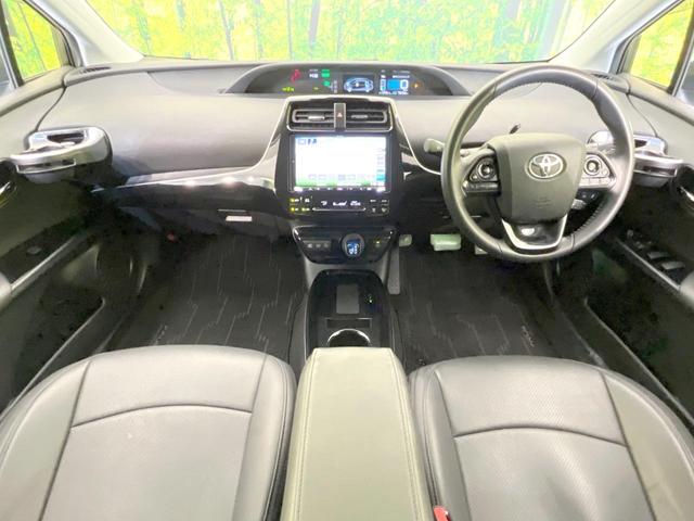 プリウス A 禁煙車 9型ナビ バックカメラ 衝突被害軽減システム レーダークルーズ パワーシート ドラレコ コーナーセンサー スマートキー LEDヘッド ビルトインETC オートハイビーム(2枚目)