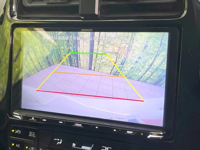 プリウス A 禁煙車 9型ナビ バックカメラ 衝突被害軽減システム レーダークルーズ パワーシート ドラレコ コーナーセンサー スマートキー LEDヘッド ビルトインETC オートハイビーム(4枚目)