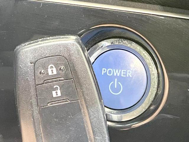 プリウス A 禁煙車 9型ナビ バックカメラ 衝突被害軽減システム レーダークルーズ パワーシート ドラレコ コーナーセンサー スマートキー LEDヘッド ビルトインETC オートハイビーム(7枚目)