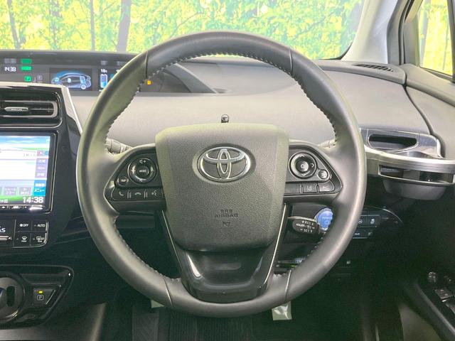 プリウス A 禁煙車 9型ナビ バックカメラ 衝突被害軽減システム レーダークルーズ パワーシート ドラレコ コーナーセンサー スマートキー LEDヘッド ビルトインETC オートハイビーム(11枚目)