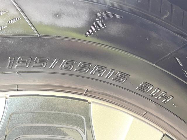 プリウス A 禁煙車 9型ナビ バックカメラ 衝突被害軽減システム レーダークルーズ パワーシート ドラレコ コーナーセンサー スマートキー LEDヘッド ビルトインETC オートハイビーム(37枚目)