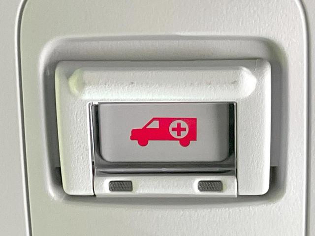 プリウス A 禁煙車 9型ナビ バックカメラ 衝突被害軽減システム レーダークルーズ パワーシート ドラレコ コーナーセンサー スマートキー LEDヘッド ビルトインETC オートハイビーム(42枚目)