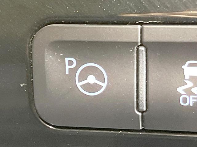 プリウス A 禁煙車 9型ナビ バックカメラ 衝突被害軽減システム レーダークルーズ パワーシート ドラレコ コーナーセンサー スマートキー LEDヘッド ビルトインETC オートハイビーム(45枚目)