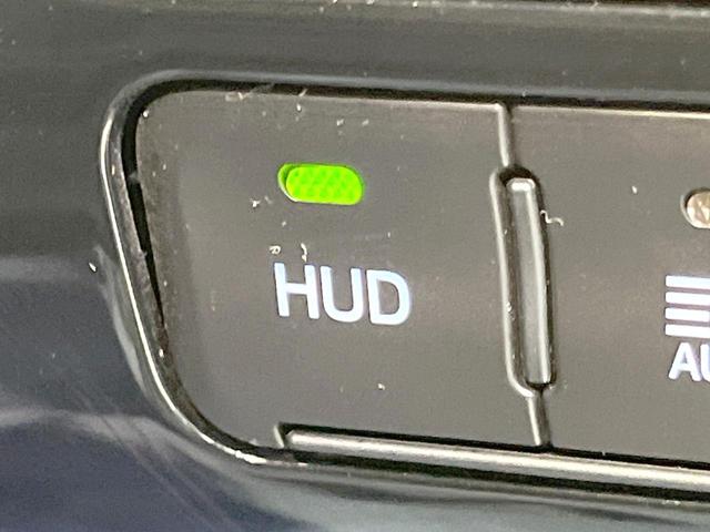 プリウス A 禁煙車 9型ナビ バックカメラ 衝突被害軽減システム レーダークルーズ パワーシート ドラレコ コーナーセンサー スマートキー LEDヘッド ビルトインETC オートハイビーム(47枚目)