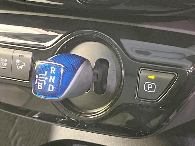 プリウス A 禁煙車 9型ナビ バックカメラ 衝突被害軽減システム レーダークルーズ パワーシート ドラレコ コーナーセンサー スマートキー LEDヘッド ビルトインETC オートハイビーム(52枚目)