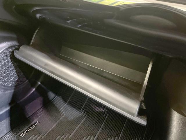 プリウス A 禁煙車 9型ナビ バックカメラ 衝突被害軽減システム レーダークルーズ パワーシート ドラレコ コーナーセンサー スマートキー LEDヘッド ビルトインETC オートハイビーム(59枚目)