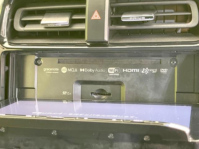 プリウス A 禁煙車 9型ナビ バックカメラ 衝突被害軽減システム レーダークルーズ パワーシート ドラレコ コーナーセンサー スマートキー LEDヘッド ビルトインETC オートハイビーム(61枚目)