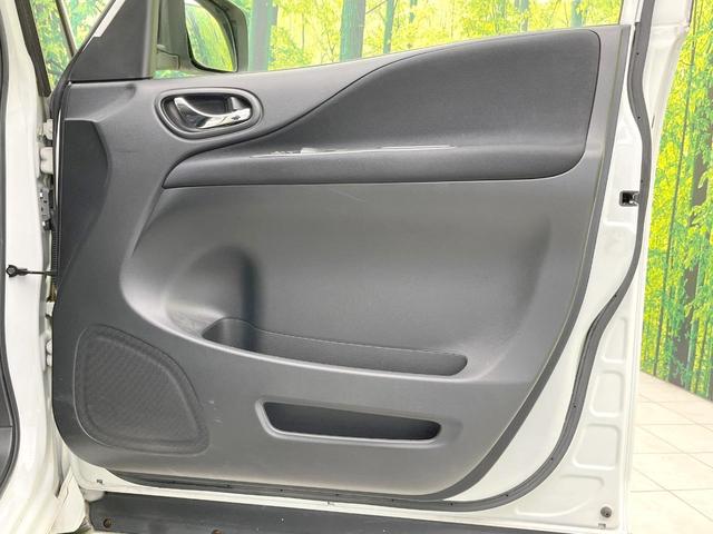 セレナ ハイウェイスター Vセレクション 禁煙車 SDナビ バックカメラ スマートキー HIDヘッド ビルトインETC クルコン オートライト オートエアコン 純正16インチアルミ Bluetooth CD DVD再生 フルセグ(37枚目)