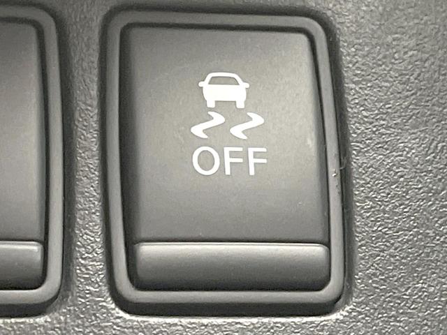 セレナ ハイウェイスター Vセレクション 禁煙車 SDナビ バックカメラ スマートキー HIDヘッド ビルトインETC クルコン オートライト オートエアコン 純正16インチアルミ Bluetooth CD DVD再生 フルセグ(39枚目)