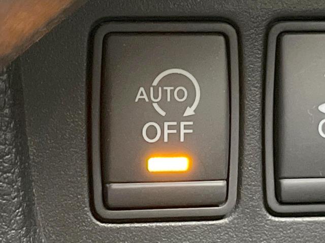 セレナ ハイウェイスター Vセレクション 禁煙車 SDナビ バックカメラ スマートキー HIDヘッド ビルトインETC クルコン オートライト オートエアコン 純正16インチアルミ Bluetooth CD DVD再生 フルセグ(40枚目)